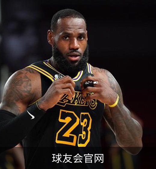了解球友会官网